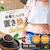 �t�@�C���b�t�@�C���X�[�p�[�t�[�h �`�A�V�[�h 300g�b�-��-�-�����-��300G