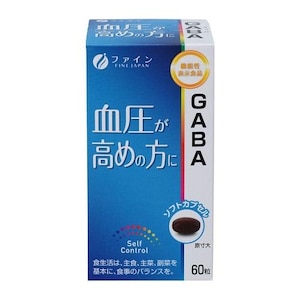 ファイン｜GABA(機能性表示食品) 30日分｜ｷﾞﾔﾊﾞ60T