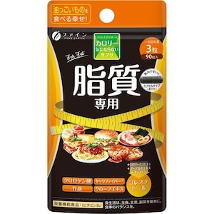 �t�@�C���b�J�����[�C�ɂȂ�Ȃ��T�v��������p 90���b���-����Ų���90T