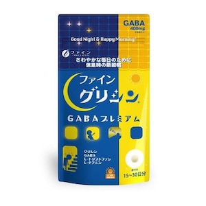 ファイン｜グリシン　GABAプレミアム　90粒｜ｸﾞﾘｼﾝGABAﾌﾟﾚﾐｱﾑ90T
