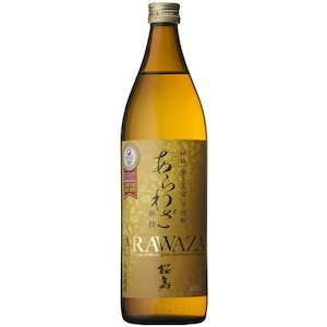 �{�V�𑢁b����킴���� 900ml�y���Ē��z�b��ܻ޻�׼��900