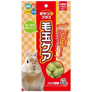 �n�C�y�b�g�b����Ƀv���X �ыʃP�A55g�b������׽���Ϲ�55G