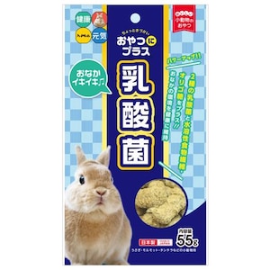 �n�C�y�b�g�b����Ƀv���X ���_��55g�b������׽�ճ�ݷ�55G