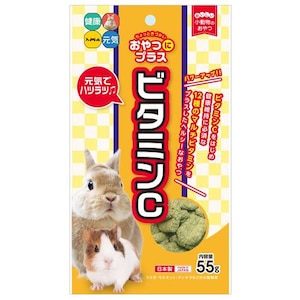 �n�C�y�b�g�b����Ƀv���X �r�^�~��C 55g�b������׽�����C55G