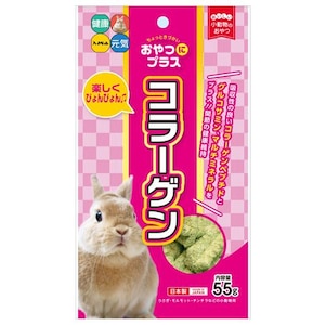 �n�C�y�b�g�b����Ƀv���X �R���[�Q�� 55g�b������׽��-���55G