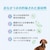 森乳サンワールド|おなかラボ 成犬用 7.5kg|SGオナカラボセイケンヨウ7.5KG 森乳サンワールド|おなかラボ 成犬用 7.5kg|SGオナカラボセイケンヨウ7.5KG
