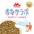 森乳サンワールド|おなかラボ 成犬用 7.5kg|SGオナカラボセイケンヨウ7.5KG 森乳サンワールド|おなかラボ 成犬用 7.5kg|SGオナカラボセイケンヨウ7.5KG