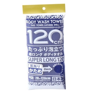 ���R�Y�i�N���G�[�V�����b�V���������{�f�B�^�I�� ������ �u���[ 120cm�b��������޲���120CM