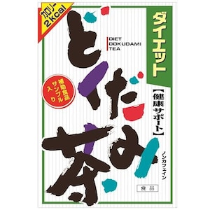 �R�{��������b�_�C�G�b�g�ǂ����ݒ� �e�B�[�o�b�O 8g�~24��b�޲����޸����� 8X24
