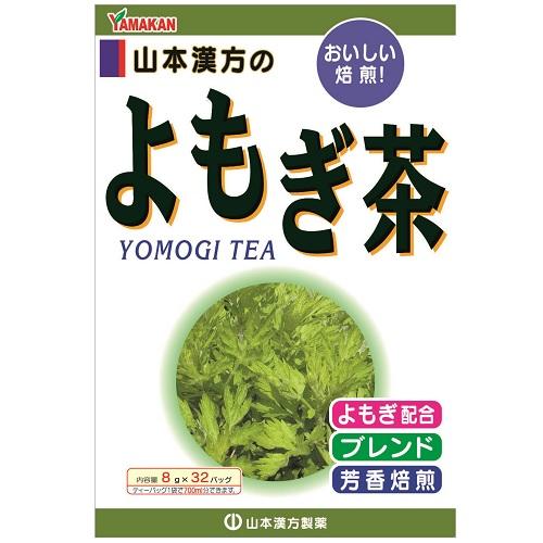 カモミールさん　専用 カモミール100％ ティーバッグ 2g×20包 | 山本漢方製薬 | ヤ)カモミ-ル