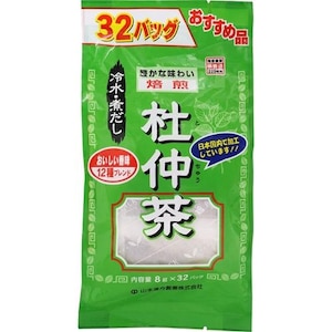 �R�{��������b�m���� �e�B�[�o�b�O �����p 8g�~32��b�)��ճ��ĸֳ32H