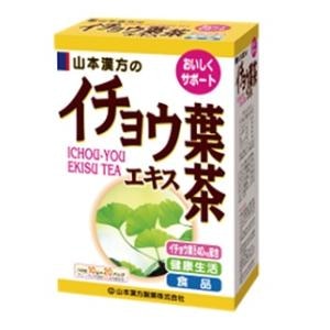 �R�{��������b�C�`���E�t�G�L�X�� �e�B�[�o�b�O 10g�~20��b��ֳ�޴����100%
