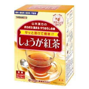 �R�{��������b���傤���g�� 3.5g�~14��b�ֳ�޺���