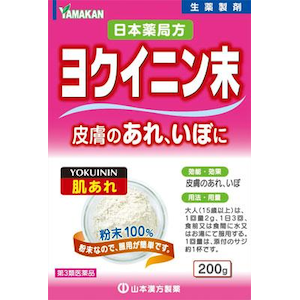�R�{��������b���{��Ǖ� ���N�C�j���� 200g�bָ�����200G
