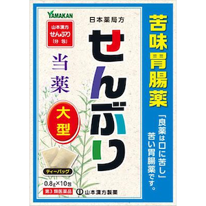 �R�{��������b���{��Ǖ� �Z���u�� 10��b�)����������0.8GX10H