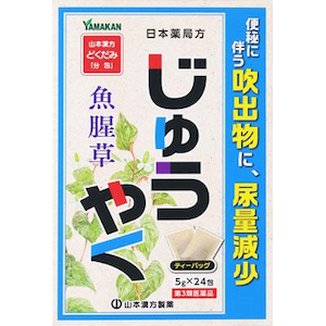 �R�{��������b���{��Ǖ� �W���E���N 24��b�)��ճԸ 5GX24H