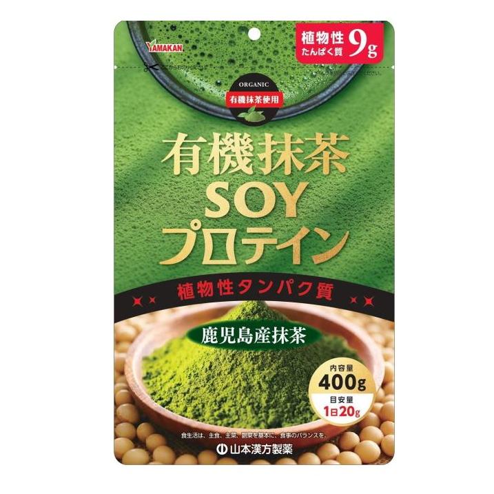 アンドゥスーパープロテイン　チョコレート2袋、抹茶1袋/ 300g 抹茶SOYプロテイン 300g