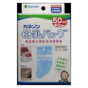 �J�l�\���b�J�l�\�� ����o�b�O50ml 20�����b���ճ��¸�50ML20ϲR