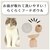 ペットプロジャパン｜らくらくフードボウル （ピンク）｜HDﾗｸﾗｸﾌ-ﾄﾞﾎﾞｳﾙﾋﾟﾝｸ