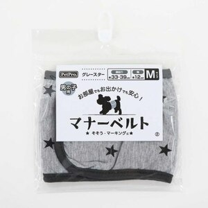 �y�b�g�v���b�}�i�[�x���g �O���[�X�^�[ M�b��-���ĸ��-��-M