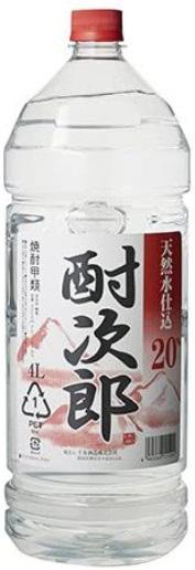 4000ml(4L)×15本　内藤醸造　翔風　20度　焼酎甲類 翔風（しょうふう 4本で送料無料） 焼酎甲類 25度 4000ml