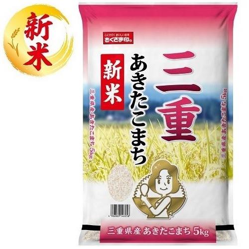 新米のコメ 食品 | お米 | 令和7年度産 新米 | Joshin webショップ 通販