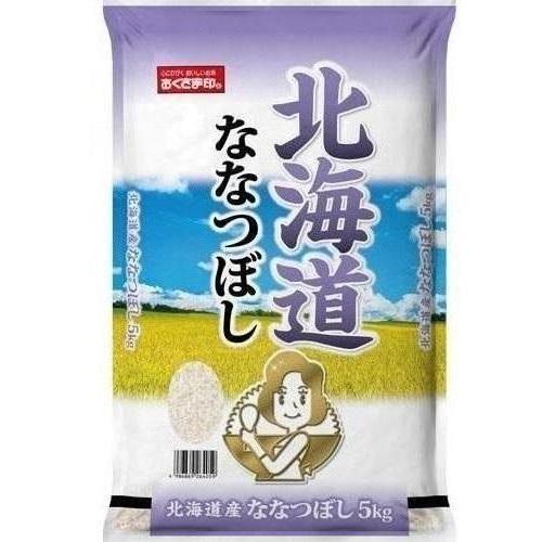 北海道産ななつぼし 5kg | 北海道 | ホツカイドウサンナナツボシ