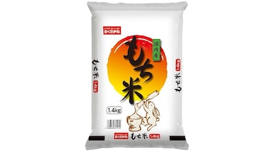 もち米：作りたいお餅の量に合わせて購入