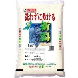 �������܈�i�K��H�Ɓj�b������ �V�����Y�����Ђ��� 5kg�bѾ�ϲƲ�����˶�5KGN