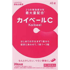 �A���N�X�b�J�C�x�[��C 48���b����-�C48T