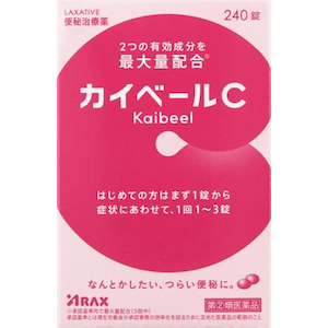 ANXbJCx[C 240b-C240TN
