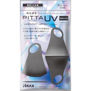 �A���N�X�bPITTA MASK UV REGULAR GRAY  3�����b����Ͻ�UV���-3H