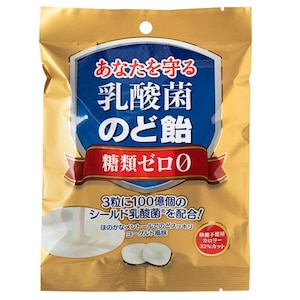 ����������b���_�ۂ̂ǈ� 63g�b�ճ�ݷ���ޱ�63G