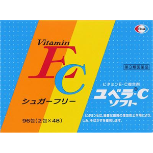 �G�[�U�C�b���x���|C�\�t�g 96��b���� C ���96γ
