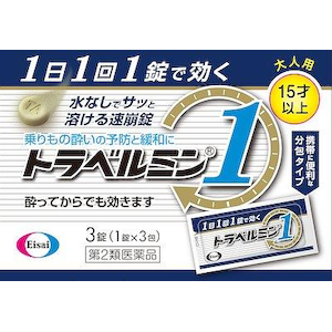 �G�[�U�C�b�g���x���~��1 3���b�������13��ֳ