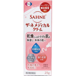 ザーネメディカルクリーム 25g Joshin Webショップ 通販 エーザイ ザ ネメデイカルクリ ム25g