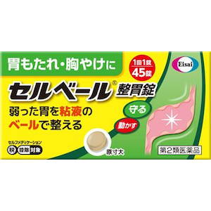 �G�[�U�C�b�Z���x�[�����ݏ��b����-�45T