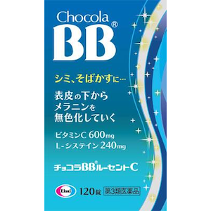 �G�[�U�C�b�`���R��BB���[�Z���gC 120���b�ֺ�BB�-���C 120T