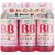 �G�[�U�C�b�`���R��BB�t���b�V���U 50ml�~3�{�b�ֺ�BB��¼�2 3��