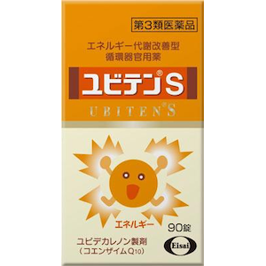 �G�[�U�C�b���r�e��S 90���b�����S90T