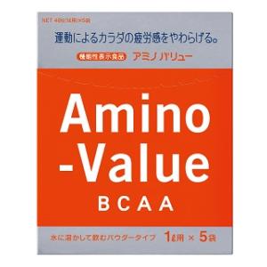 アミノバリュー パウダー8000 47g×5袋×7箱 アミノバリューパウダー8000（47g×5袋入） | 大塚製薬