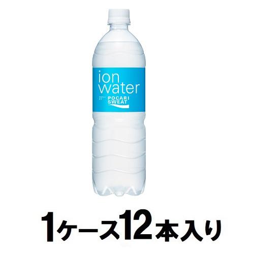 ポカリスエット イオンウォーター 900ml（1ケース12本入