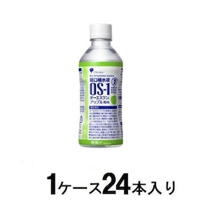 大塚製薬｜OS-1(オーエスワン)　アップル風味　300ml（1ケース24本入）｜ｵ-ｴｽﾜﾝｱﾂﾌﾟﾙ300ML*24