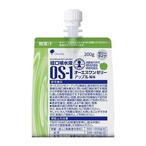 大塚製薬｜オーエスワンゼリー アップル風味　(OS-1) 200ｇ｜ｵ-ｴｽﾜﾝｾﾞﾘ-ｱﾂﾌﾟﾙ200G