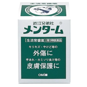 �ߍ]�Z��Ёb�ߍ]�Z��Ѓ����^�[�� 85g�b���-� 85G(���)
