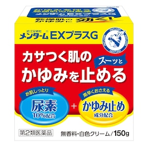 �ߍ]�Z��Ёb�ߍ]�Z��Ѓ����^�[�� EX�v���XG 150g�b���-�EX��׽G150G
