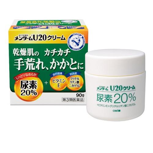近江兄弟社メンターム クリームU20 （90g） | 近江兄弟社 | U20クリ-ム