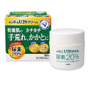 �ߍ]�Z��Ёb�ߍ]�Z��Ѓ����^�[�� �N���[��U20 �i90g�j�bU20��-�
