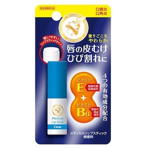 �ߍ]�Z��Ёb��p ���f�B�J�����b�v�X�e�B�b�NCa�@3.2g�bԸֳ��޲�����߽�¸CA