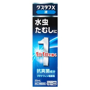 奥田製薬|グスタフX液 20ml|グスタフXエキ 20ML 奥田製薬|グスタフX液 20ml|グスタフXエキ 20ML